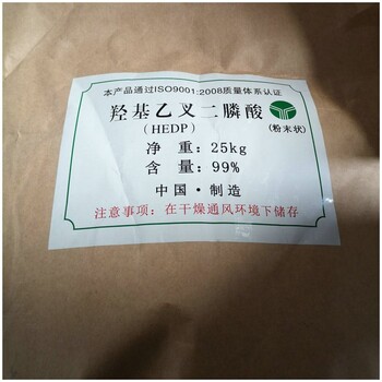 婁底大量回收聚酯樹(shù)脂，鈣鋅穩定劑