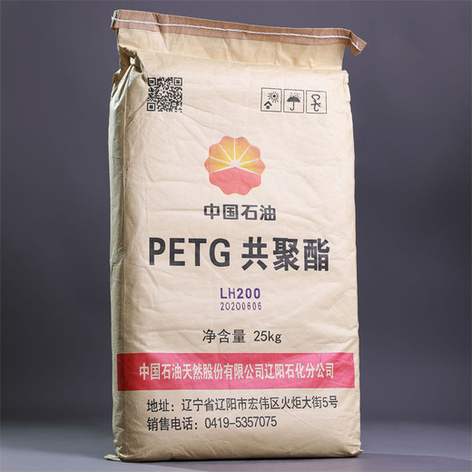 登封回收三氯蔗糖，收購庫存過期甜橙味香精
