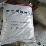 宿遷回收聚氨酯催化劑，回收過期四溴雙酚A實(shí)體廠家