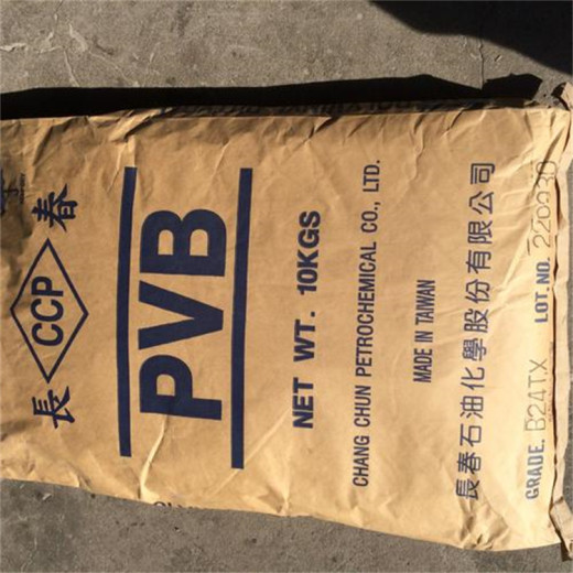 鞍山长期回收PVC树脂，聚丙烯酸酯橡胶