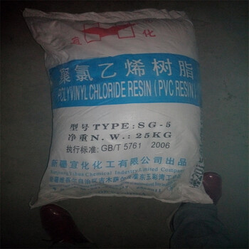 北京大量回收硬脂酸，丙烯酸樹(shù)脂