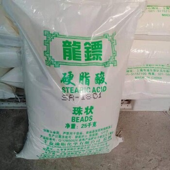 德陽(yáng)回收熱熔膠，回收過(guò)期單硬脂酸甘油酯實(shí)體廠家