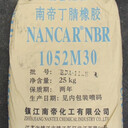 虎林回收親水聚醚收購庫存過期聚醚胺