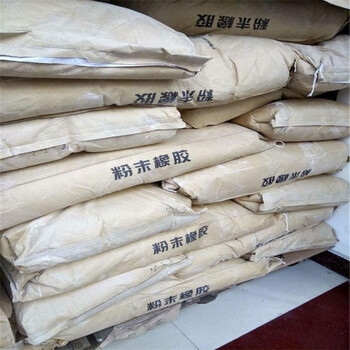 湖南回收八溴醚，回收過期木器漆實(shí)體廠家