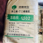 晉城回收巴西棕櫚蠟，回收過期抗氧劑實體廠家