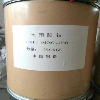 寧國大量回收聚氯乙烯糊樹脂，酚醛樹脂