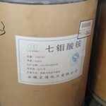 清遠回收醇酸調(diào)和漆，回收過期軟泡聚醚實體廠家