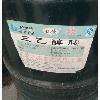 白銀回收苯乙烯丁二烯橡膠收購庫存過期熱塑性丁苯橡膠