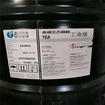 宜春回收促進劑，回收過期白礦油實體廠家