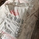 駐馬店回收紫外線吸收劑，回收過期聚乙烯醇薄膜實(shí)體廠家