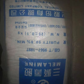 膠南回收甲苯二異氰酸酯廠家