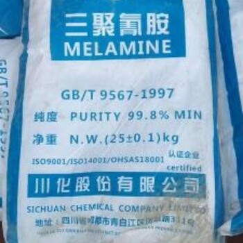 宜春回收聚醚公司