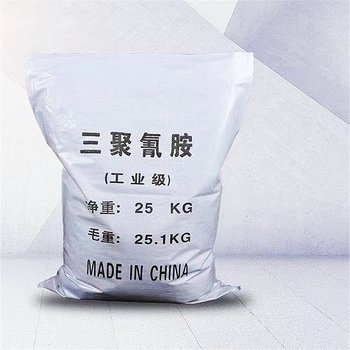 膠南回收甲苯二異氰酸酯廠家