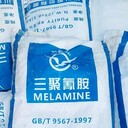 白山回收異氰酸酯收購(gòu)庫(kù)存過(guò)期聚氨酯黑白料