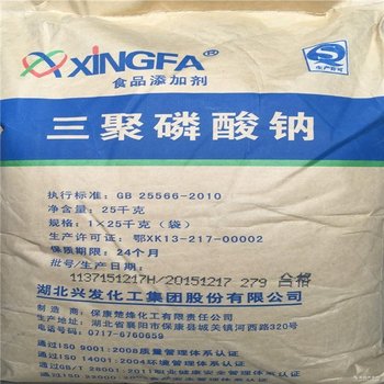 膠南回收甲苯二異氰酸酯廠家