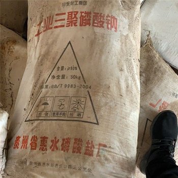 新鄭回收聚醚組合料收購(gòu)過期報(bào)廢液化MDI