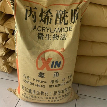 應城上門回收聚酯多元醇，醇酸樹脂