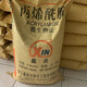 發(fā)發(fā)助手