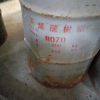 長治回收聚氨酯AB料，回收過期司盤實體廠家