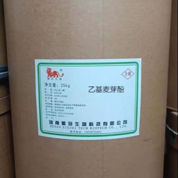 太原回收IPDI，回收過期環(huán)氧富鋅底漆實體廠家