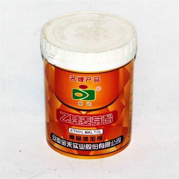 葫蘆島回收苯酐，回收過(guò)期石油樹(shù)脂實(shí)體廠家