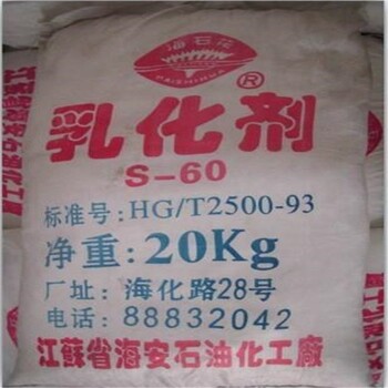 新民大量回收單雙脂肪酸甘油酯，硬脂酸鋅