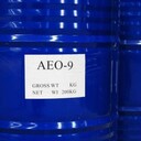 廣安回收親水聚醚收購庫存過期聚氨酯AB料