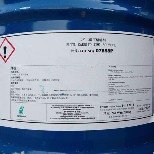 宜昌回收親水聚氨酯預(yù)聚物收購庫存過期保溫板組合料