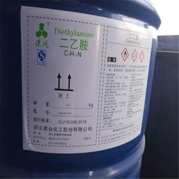 營山回收環(huán)氧樹脂
