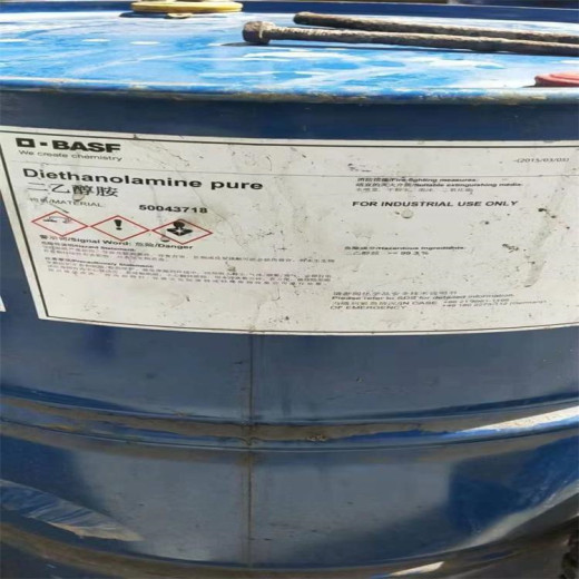孟州长期回收聚酯树脂，钙锌稳定剂