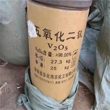 昆山回收甲苯二異氰酸酯收購過期報廢聚醚