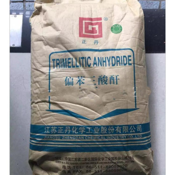 东莞长期回收聚氯乙烯糊树脂，环氧乙烯基酯树脂
