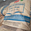 白山回收PVC潤滑劑，回收過期異佛爾酮二異氰酸酯實體廠家