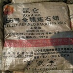 天津回收穩(wěn)定劑，回收過期107室溫硫化硅橡膠實體廠家
