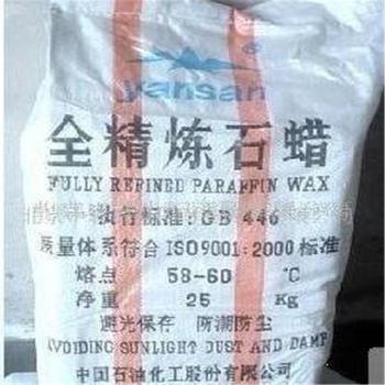 慶元回收熱熔膠
