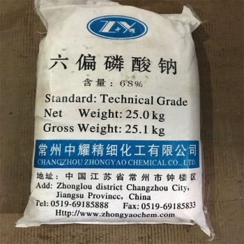 甘孜回收聚氯乙烯糊樹脂，回收過期酚醛樹脂實體廠家