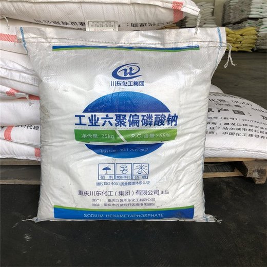廣水回收熱塑性丁苯橡膠收購庫存過期熱塑性丁苯橡膠