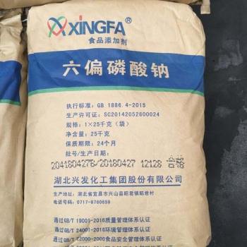 廉江長期回收PVC樹脂，聚丙烯酸酯橡膠