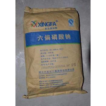 廉江長期回收PVC樹脂，聚丙烯酸酯橡膠