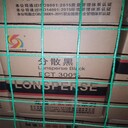 邢臺回收二苯基甲烷二異氰酸酯報(bào)價(jià)