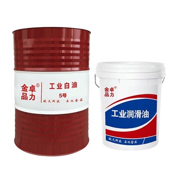 長(zhǎng)島回收環(huán)氧樹(shù)脂