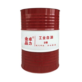 長(zhǎng)島回收環(huán)氧樹(shù)脂
