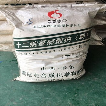 周口回收UV樹(shù)脂，回收過(guò)期芥酸酰胺實(shí)體廠家