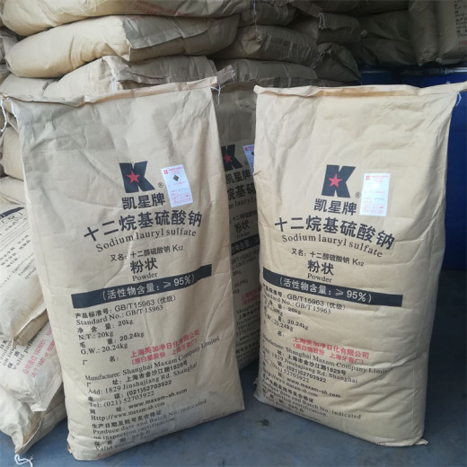 伊春上門回收單硬脂酸甘油酯，硬脂酸鋇