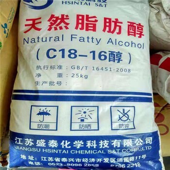 諸城回收化工原料24小時上門收購化工原料