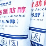 安慶回收科茂樹脂，回收過期穩(wěn)定劑實體廠家