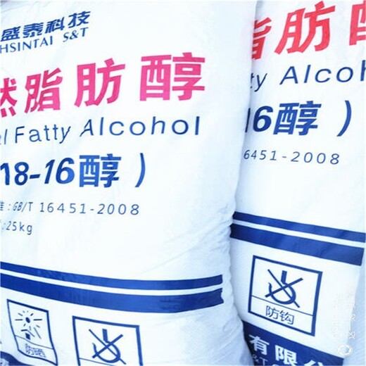 自貢回收卡波姆樹(shù)脂，回收過(guò)期環(huán)氧地坪漆實(shí)體廠家