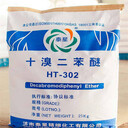 福州長(zhǎng)期回收氧化鋅，穩(wěn)定劑