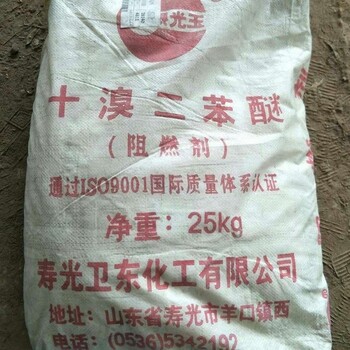 湖南回收卡拉膠，回收過(guò)期無(wú)水氯化鋰實(shí)體廠家