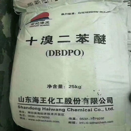 調(diào)兵山大量回收硬脂酸，巴西棕櫚蠟